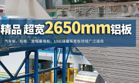 建筑外墻用鋁_蜂窩板_幕墻用3003鋁板-按需定制-好品質值得信賴