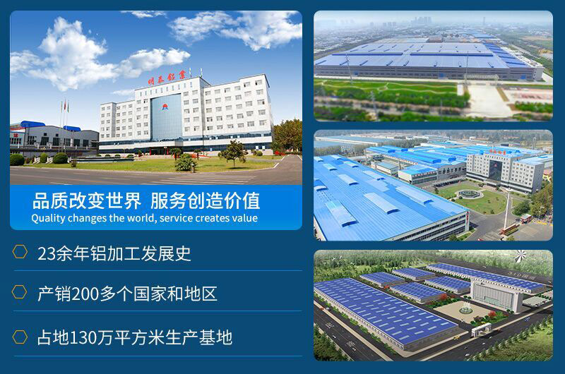 新材料釬焊水冷板_液冷板用鋁釬焊復合材料3003+4343/4045強度高、成型優、耐腐蝕