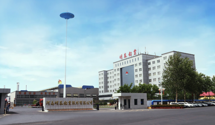 布局固態(tài)電池領(lǐng)域 ，轉(zhuǎn)型升級高質(zhì)發(fā)展