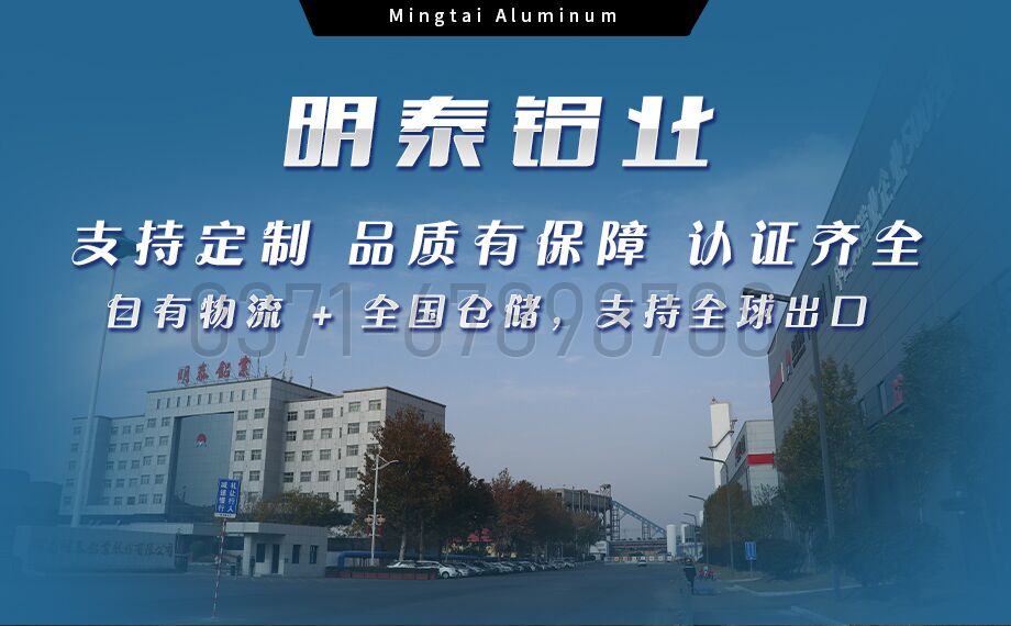 6061鋁板 —— 數(shù)控銑床加工的高性價(jià)比之選