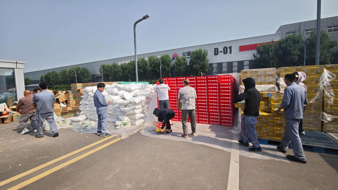 三夏送清涼 | 明泰鋁業為員工定制“夏日能量包”