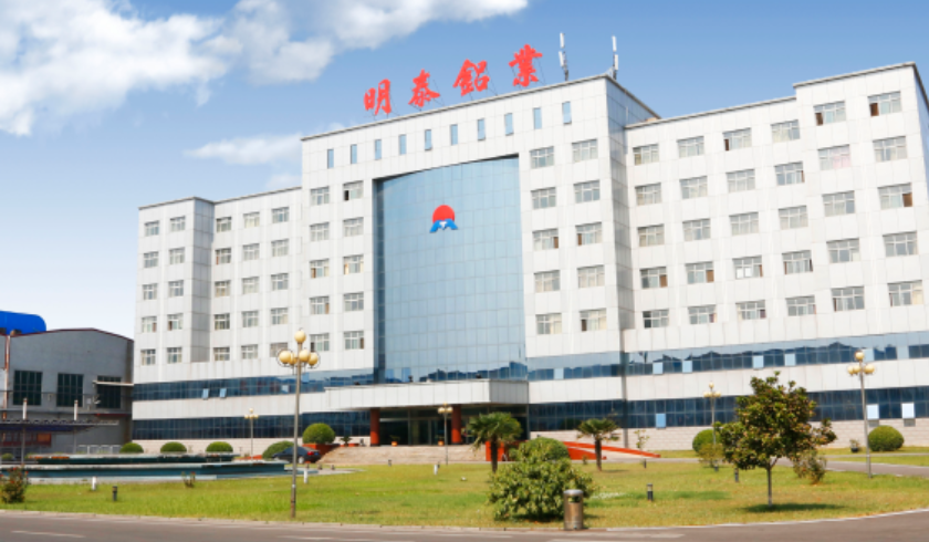 鋁塑板用鋁箔基材厚度一般是多少絲？鋁箔生產廠家哪家好？