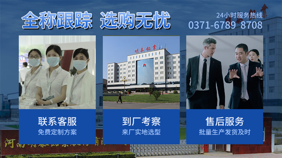 五條筋花紋鋁板_5052花紋鋁板廠家_大五條筋花紋鋁板-5052-H114花紋鋁板加工費(fèi) 五條筋花紋鋁板_5052花紋鋁板廠家_大五條筋花紋鋁板-5052-H114花紋鋁板加工費(fèi)