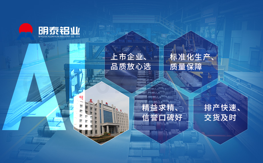 雕刻板用鋁_外墻裝飾用鋁合金鏤空雕刻板_沖孔鏤空雕花板5052|5M52鋁板廠家_價(jià)格優(yōu)惠 雕刻板用鋁_外墻裝飾用鋁合金鏤空雕刻板_沖孔鏤空雕花板5052|5M52鋁板廠家_價(jià)格優(yōu)惠