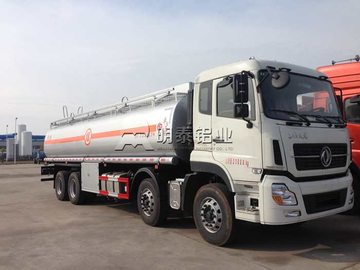 明泰鋁業(yè):采用鋁合金材質(zhì)的油罐車罐體更安全 明泰鋁業(yè):采用鋁合金材質(zhì)的油罐車罐體更安全