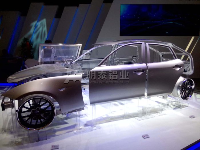 鋁合金造車成熱潮，占比高達(dá)75%，都用在哪些部位你知道嗎？