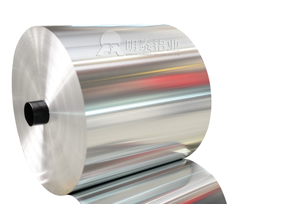 廠家直銷的8011鋁箔價(jià)格是多少? 廠家直銷的8011鋁箔價(jià)格是多少?