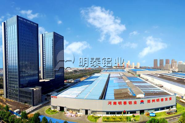 山東鋁箔生產(chǎn)廠家哪家好？