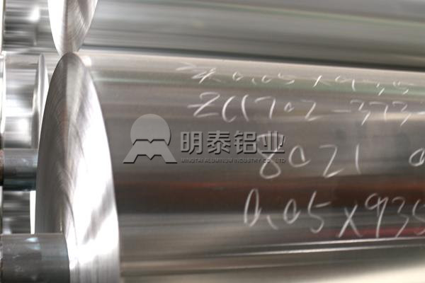 8011鋁箔和8021鋁箔的區(qū)別? 8011鋁箔和8021鋁箔的區(qū)別?