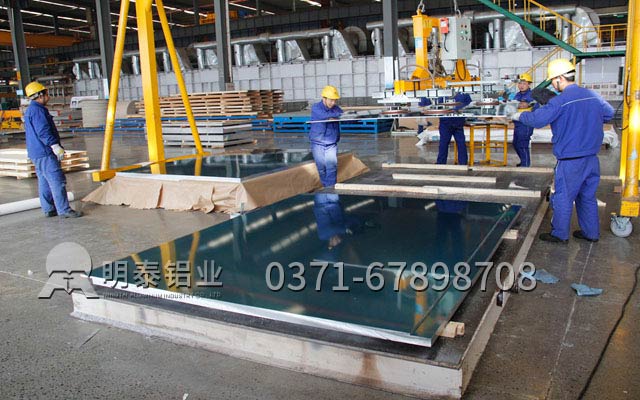 從產品到服務,明泰鋁業5052鋁板廠家一直走在路上 從產品到服務,明泰鋁業5052鋁板廠家一直走在路上