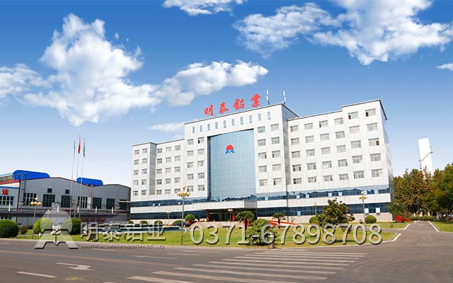 敲重點！你想知道的5454鋁合金知識全在這里