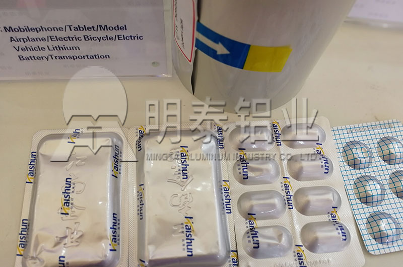 2019國際鋁工業展覽會，河南明泰8011鋁箔價格實惠，“火”了現場