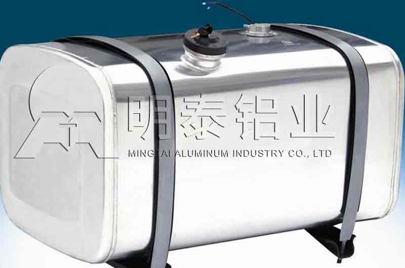 油箱用5052鋁板價格多少？哪個廠家性價比高