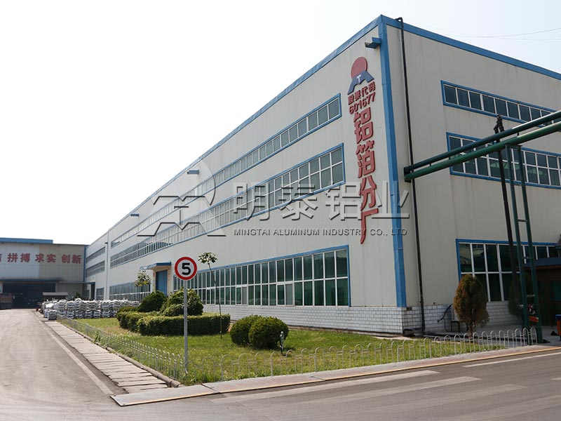 3003鋁箔直營廠家一噸的價格大概多少 3003鋁箔直營廠家一噸的價格大概多少