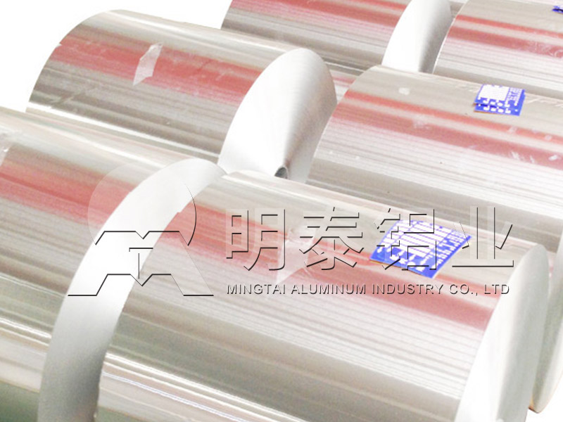 鋁箔廠家_香水瓶蓋料用8011/1060鋁箔,銷售價格多少？