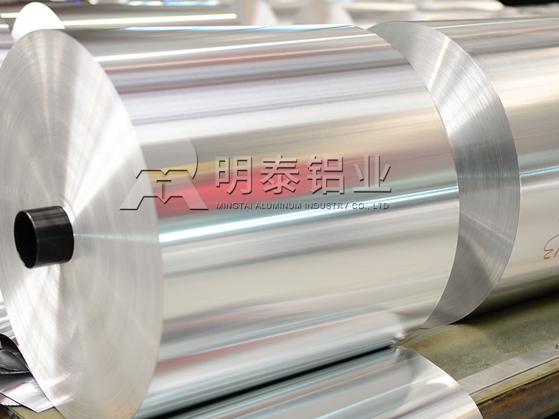 大型鋁箔廠家-燒烤用8011鋁箔1噸加工費多少錢？