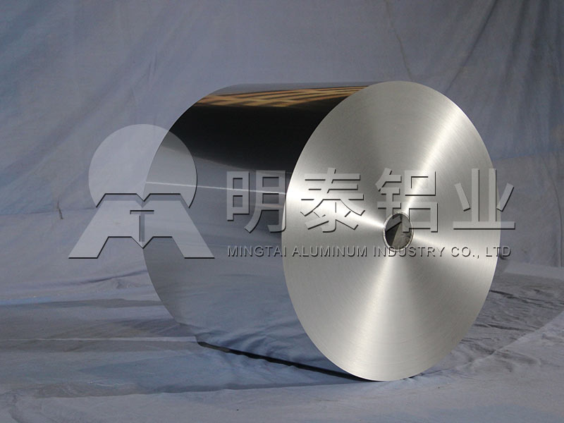 8011鋁箔廠家-糖果包裝用鋁箔合金有哪些?鋁箔價(jià)格多少錢? 8011鋁箔廠家-糖果包裝用鋁箔合金有哪些?鋁箔價(jià)格多少錢?