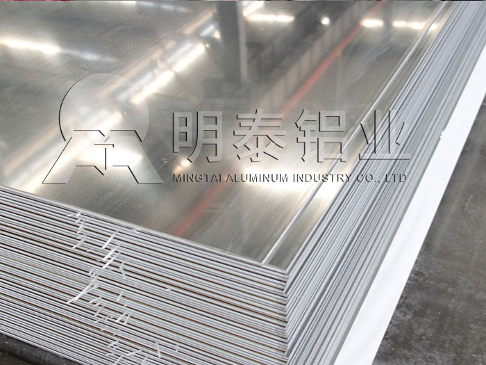 鋁板廠家_車廂底板用1060鋁板1噸多少錢？