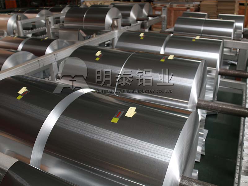 山東8011鋁箔生產廠家_燒烤錫箔紙用鋁箔材質是什么，價格多少