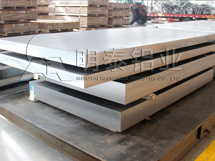 機(jī)箱機(jī)柜用5052鋁板多少錢一噸，明泰優(yōu)惠報(bào)價(jià)分析