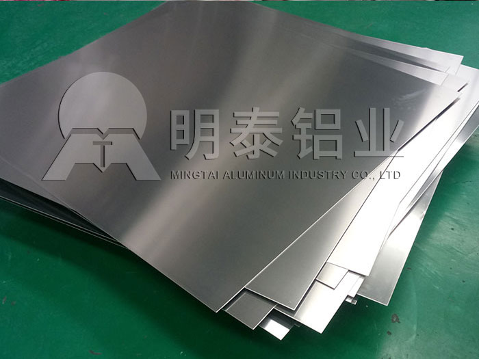 河南鋁板公司_鋁板廠家_明泰鋁業_鋁板_鋁卷_鋁箔廠家_可按需定制_價格優惠 河南鋁板公司_鋁板廠家_明泰鋁業_鋁板_鋁卷_鋁箔廠家_可按需定制_價格優惠