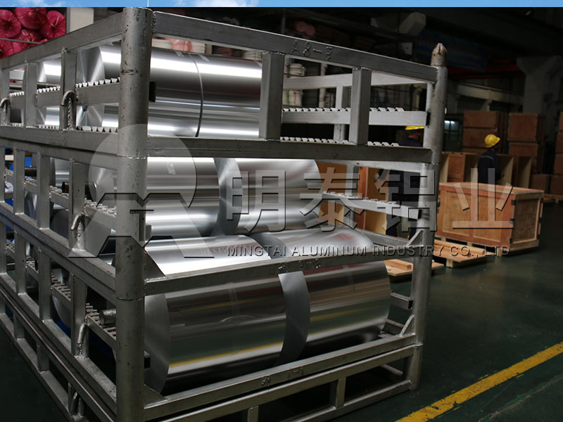 山東藥用鋁箔廠家-8011h18藥用鋁箔價格多少錢一噸? 山東藥用鋁箔廠家-8011h18藥用鋁箔價格多少錢一噸?