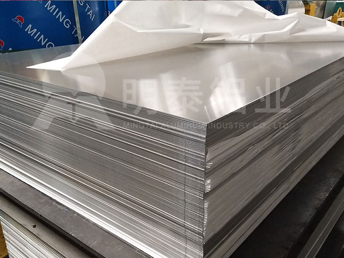 鋁板廠家_集裝箱用鋁板規(guī)格多少錢一噸 鋁板廠家_集裝箱用鋁板規(guī)格多少錢一噸