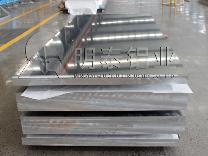 河南哪有5052h24鋁板買?廠家出廠報價讓您隨心購 河南哪有5052h24鋁板買?廠家出廠報價讓您隨心購