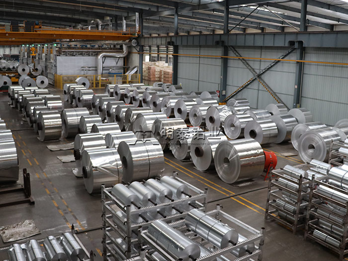 1235H18膠帶箔性能優(yōu)良_原廠直供價(jià)格優(yōu)惠 1235H18膠帶箔性能優(yōu)良_原廠直供價(jià)格優(yōu)惠