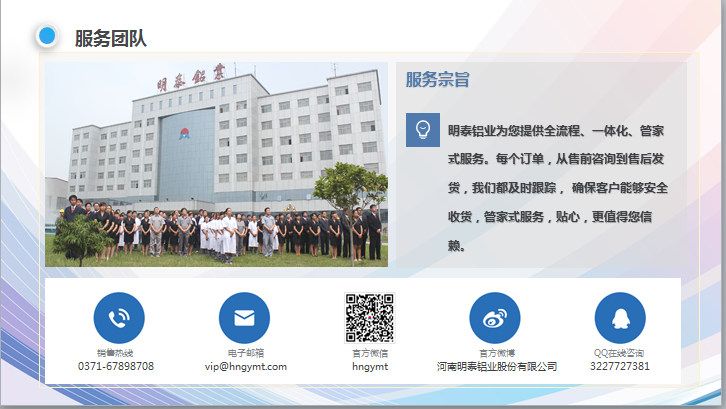 鋁蜂窩芯基材3004-h18鋁箔性能優(yōu)良_價(jià)格優(yōu)惠 鋁蜂窩芯基材3004-h18鋁箔性能優(yōu)良_價(jià)格優(yōu)惠