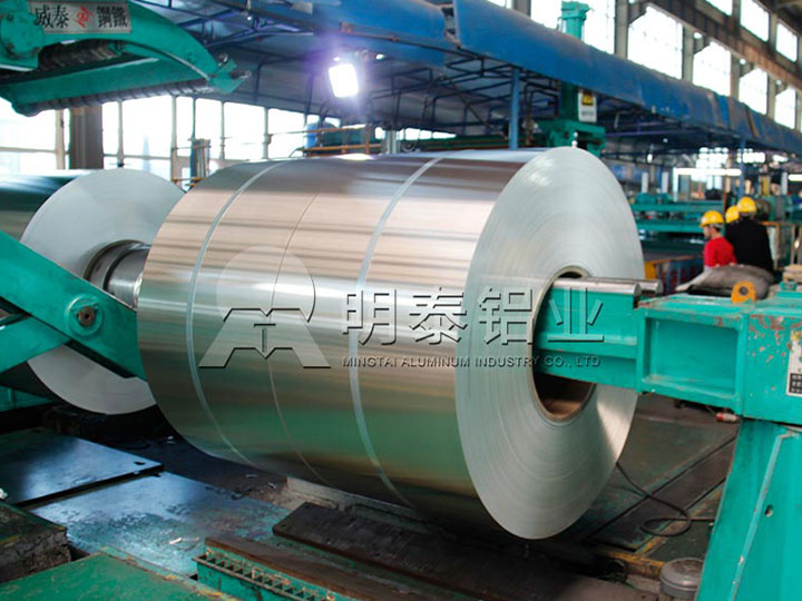 8011封口箔_瓶子鋁箔封口用8011鋁箔基材_封口鋁箔價格多少 8011封口箔_瓶子鋁箔封口用8011鋁箔基材_封口鋁箔價格多少