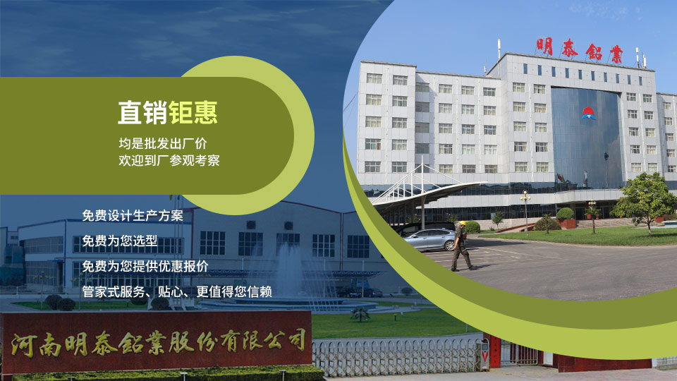 6061拉伸板_車用6061鋁板性能優良價格優惠 6061拉伸板_車用6061鋁板性能優良價格優惠