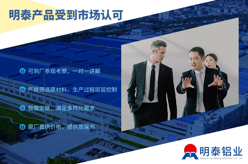 深挖進口汽車廠家對于鋁合金應(yīng)用進展 深挖進口汽車廠家對于鋁合金應(yīng)用進展