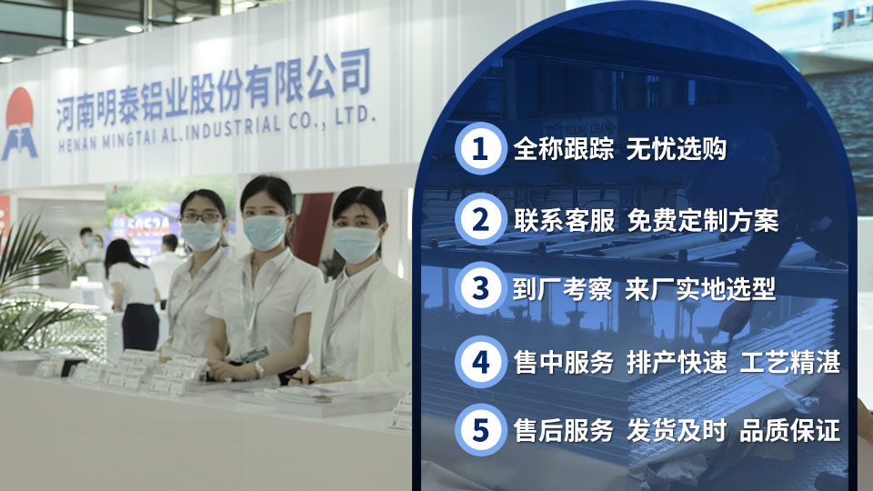 燈桿_燈箱用鋁-3004鋁板性能優良-廠家直銷-價格優惠 燈桿_燈箱用鋁-3004鋁板性能優良-廠家直銷-價格優惠